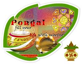 Pictures Of Pongal